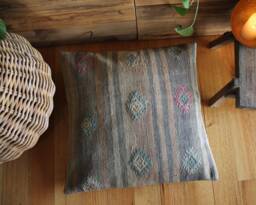 60cm - 24Inch Vintage Kilim Cushion Cover Handwoven Large Floor Sofa Pillow - thumbnail 1
