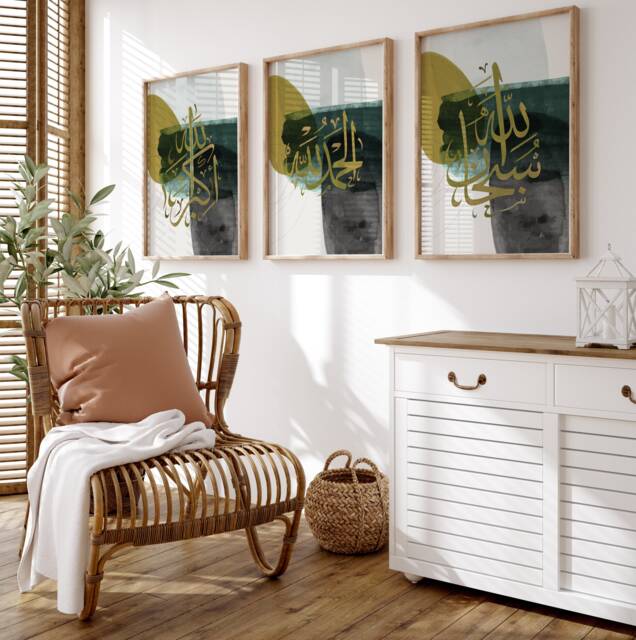 Set Of 3 Dhikr Islamic Wall Art Prints - Green Abstract Watercolour Painting Subhanallah Alhamdulillah Allahhuakbar Arabic Calligraphy - image 1