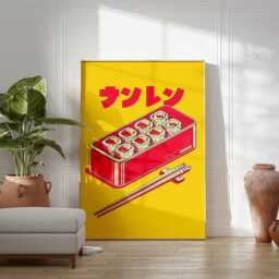 Japanese Sushi Poster, Pop Art Food Print, Retro Kitchen Wall Art, Yellow & Red Design, Modern Restaurant Decor, Minimal Graphic Style - thumbnail 3
