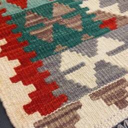 Runner Rug, Handmade Artisan Afghan Turkish Aztec Natural Wool Kilim Rug 256x80 cm - thumbnail 2