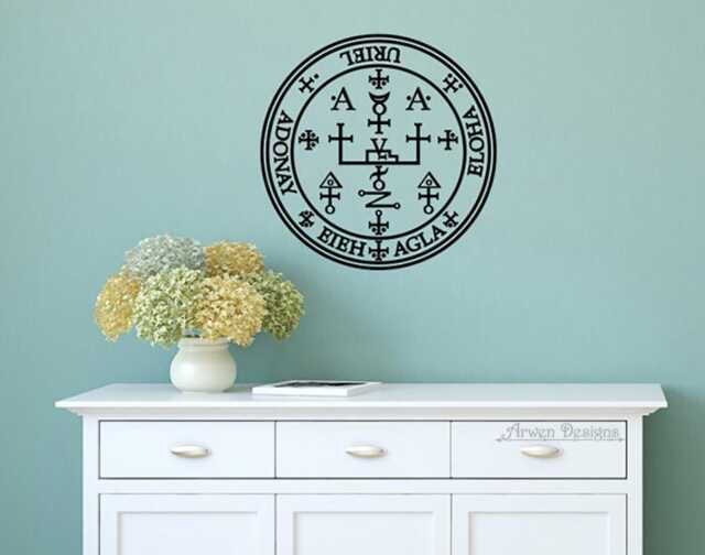 Archangel Sigil Uriel Vinyl Wall Art, Angel Symbol, Mystic Seal, Of Wisdom - image 1