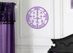 Archangel Sigil Uriel Vinyl Wall Art, Angel Symbol, Mystic Seal, Of Wisdom - thumbnail 2