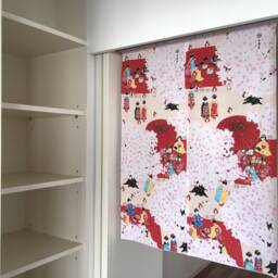 Japanese Geisha Girl Fabric, in The Hanami Or Cherry Blossom Festival Spring Noren Curtain, Wall Tapestries, Decor Hanging Fabric - thumbnail 4