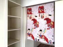 Japanese Geisha Girl Fabric, in The Hanami Or Cherry Blossom Festival Spring Noren Curtain, Wall Tapestries, Decor Hanging Fabric