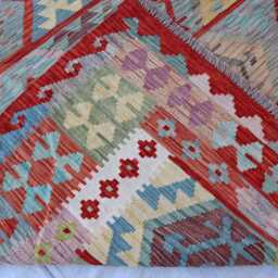 8x11 Tribal Kilim Rug, Afghan Flatweave Area Brand Chubi Maimana New Kilim, Oriental Turkmen Rug For Bedroom, Livingroom - thumbnail 4