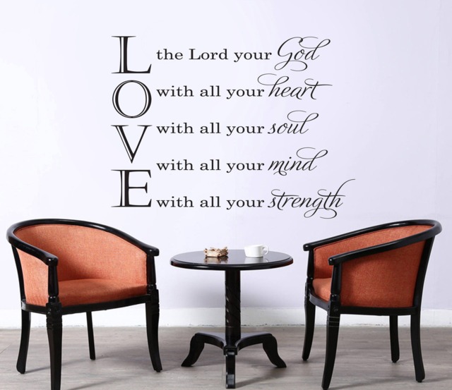 "Vinyl Wall Decal - ""Love The Lord Your God With All Heart..." - image 1