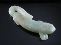 Grossular Garnet Pacific Giant Salamander