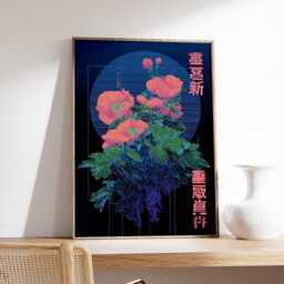 Japanese Cyberpunk Poster, Neon Botanical Wall Art Print, Blue & Pink Gradient Moon Design, Futuristic Nature Decor For Modern Homes - thumbnail 2