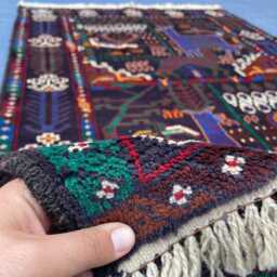 4x6 Afghan Pictorial Rug, Tribal Handmade Wool Area Carpet - thumbnail 4