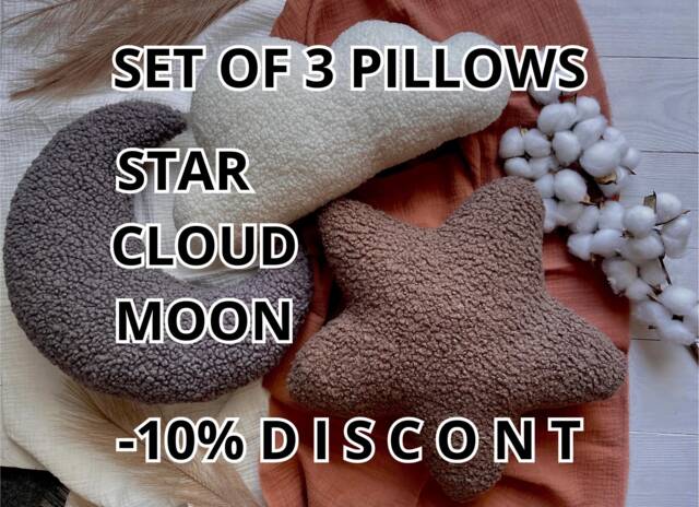 "Set Of 3 Kids Pillows - Boucle ""star + Moon Cloud" - image 1