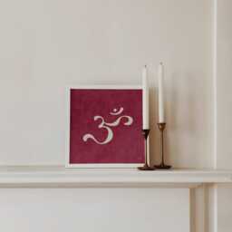 Om Aum Print - Religious Graphic Spirituality Wall Art Hindu God Symbol Home Decor Modern Hallway Living Mandir Spiritual - thumbnail 2