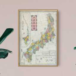 Historical Japan Map Print Japanese Cartography Poster - thumbnail 3