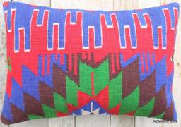 4060cm Rectangle Vintage Kilim Cushion Cover Handwoven - thumbnail 1