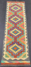 Heritage Kilim Runner, Handmade Artisan Afghan Turkish Aztec Sheep Wool Runner Rug 214x70 cm - thumbnail 1