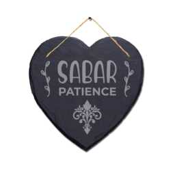 Sabar Patience Laser Engraved Islamic Wall Hanging Slate Heart Shape Plaque Sign - thumbnail 3