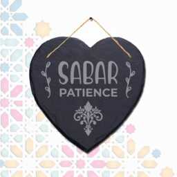 Sabar Patience Laser Engraved Islamic Wall Hanging Slate Heart Shape Plaque Sign