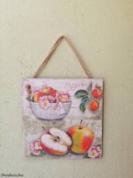 Apple Wall Decor, Country Art, Wooden Kitchen Plaques, Kitchen Signs, Farmhouse Decoration, Decoupage Picture - thumbnail 1