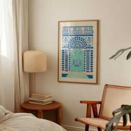 Blue Green Door Poster - Folk Architectural Entrance Art Graphic Mediterranean Wall Print - thumbnail 2