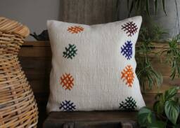 45cm Vintage Kilim Cushion Cover Handwoven - Plain White Background Colourful Brocaded Motifs
