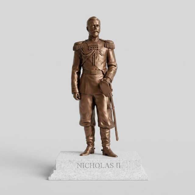 Tsar Nicholas Ii Bronze Effect Statue - 25cm Historical Collectible Figure - image 1