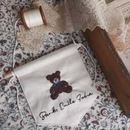Personalized Teddy Bear Nursery Banner - Hand Embroidered Cotton Wall Hanging - thumbnail 2
