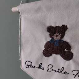 Personalized Teddy Bear Nursery Banner - Hand Embroidered Cotton Wall Hanging - thumbnail 4