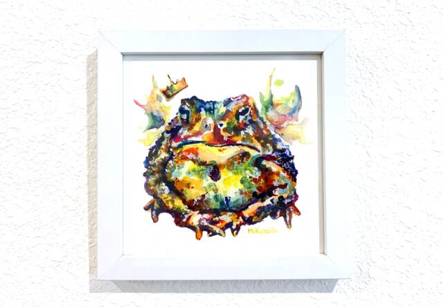 Woodland Toad Prince Artwork - Print Of Colorful Watercolor Frog Art - image 1