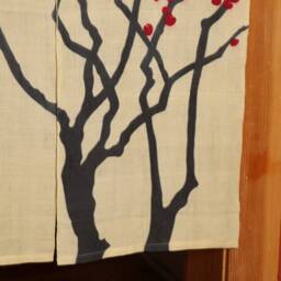 "Japanese Linen Noren, Doorway Curtain Red Plum Tree, Yellow Fabric - 35""W X 59" - thumbnail 2