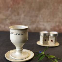 Shabbat Set - Candle Holders & Kiddush Cup - thumbnail 3