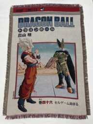Woven Anime Tapestry Blanket, Dragon Ball Z Goku Super Saiyan Gift