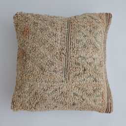 Moroccan Wool Cushion Cover, Handmade Berber Pillow, Multicoloured Vintage Rug Cushion, Tribal Throw 20''x20''/50x50 cm - thumbnail 1