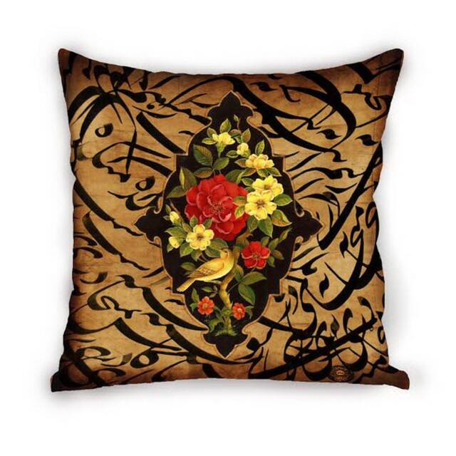 Qajar Flower & Bird With Persian Calligraphy Cushion Cover- Pillow Case -Decorative Pillow-Velvet - Hand Made