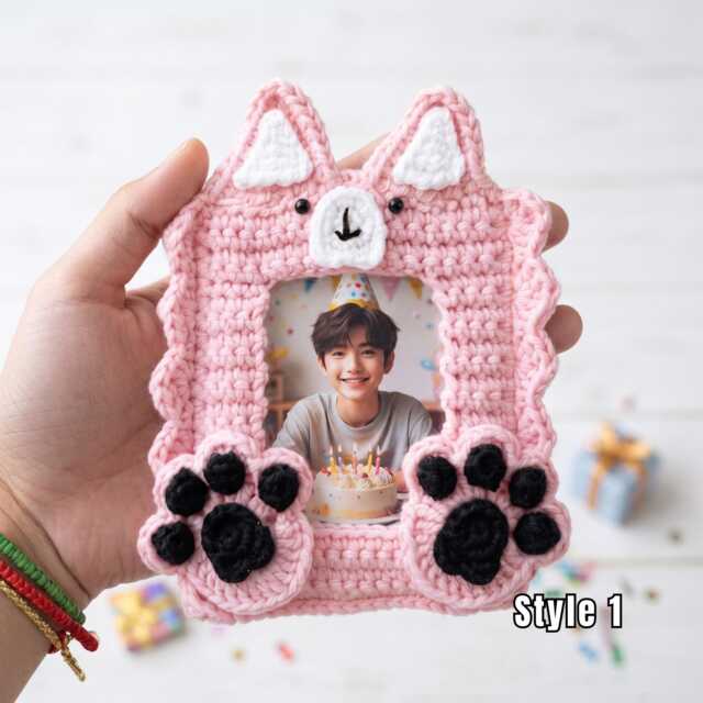 Custom Animal Crochet Photo Frame, Handmade Picture Display, Personalized Keepsake, Cute Home Decor Gift - image 1