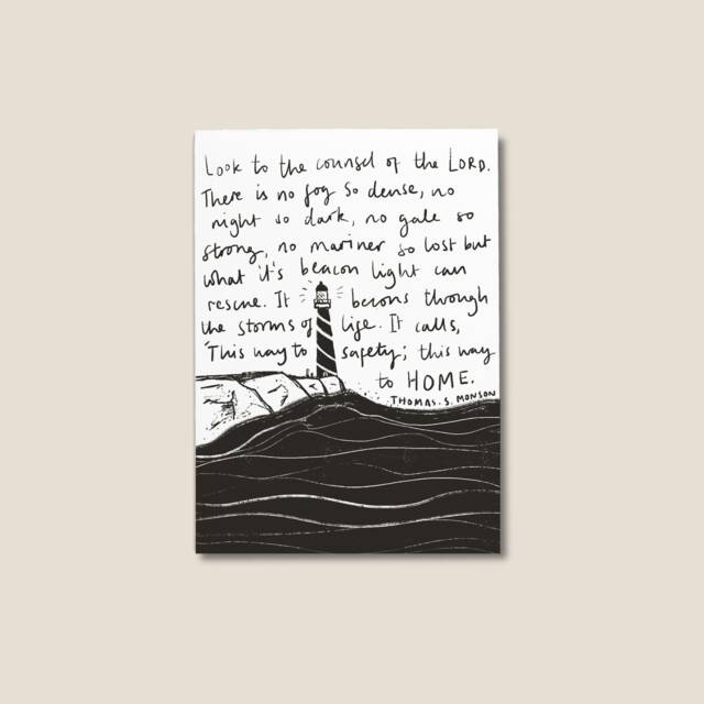 Look To The Lighthouse Of Lord/Thomas S Monson Bible Verse Wall Art Christian Recycled Card Kraft Or White - image 1