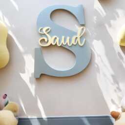 Custom Initial & Name Sign, Wooden Wall Plaque, Letter Sign For Door, Modern Nursery Decor, Large Personalised Letter, Kids Room - thumbnail 2
