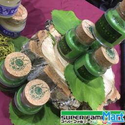 stamina Elixir Bottled Candle - thumbnail 3