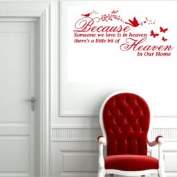Because Someone We Love Is in Heaven Wall Sticker Quote - thumbnail 3