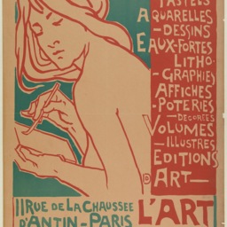 Vintage Emile Berchmans French Art Nouveau Poster - thumbnail 3