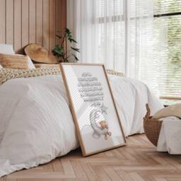 Teddy Bear & Moon Ayatul Kursi Kids Islamic Wall Art Print - Arabic Calligraphy - thumbnail 2