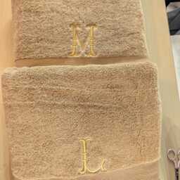 Personalised Embroidered Luxury Bath Towel Soft Cotton, Custom Name - thumbnail 4