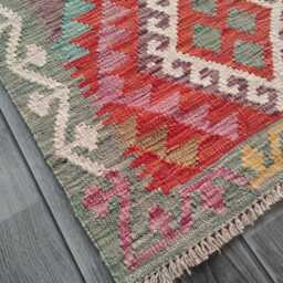 Kilim Rug Multicolour, Handmade Artisan Afghan Turkish Persian Qashqai Navajo Bohemian Natural Wool Flatweave 132x77 cm - thumbnail 2