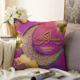 Eid Al Fitr Mubarak Cushion Cover, Ramadan Pillow Kareem Islamic Home Decoration, Gift For Muslims - thumbnail 4