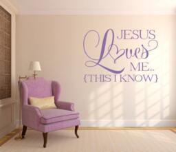 Christian Wall Decal. Jesus Loves Me-This I Know Cde 237 Scripture Wall Decal, Religious Quote, Decal Bible
