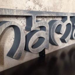 Namaste Wooden Wall Sign - Yoga Studio Decor, Meditation Gift - thumbnail 2