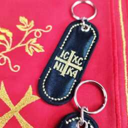 Gold Embroidered Prayer Keychain Holy Myrrh Blessing - thumbnail 2