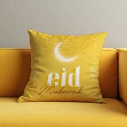 Eid Mubarak Cushion Cover, Yellow Islamic Pillowcase, Crescent Moon & Lantern Decorative Case, Home Decor - thumbnail 1