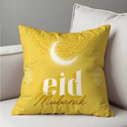 Eid Mubarak Cushion Cover, Yellow Islamic Pillowcase, Crescent Moon & Lantern Decorative Case, Home Decor - thumbnail 4