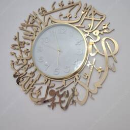 Gold Mirror Kalima Shahada Clock, Modern Islamic Wall Art - thumbnail 2