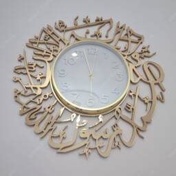 Gold Mirror Kalima Shahada Clock, Modern Islamic Wall Art - thumbnail 3