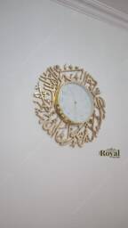 Gold Mirror Kalima Shahada Clock, Modern Islamic Wall Art